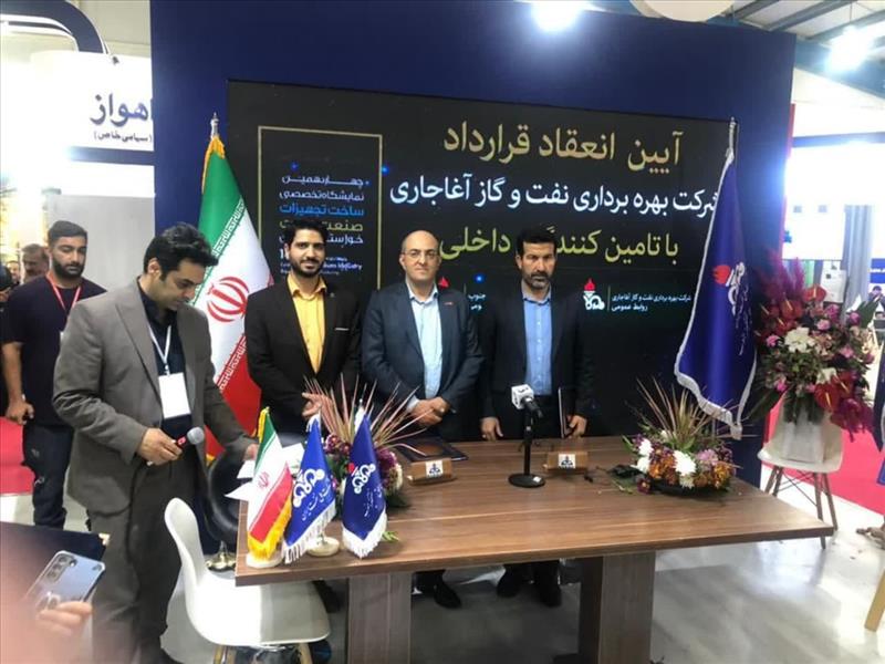 عقد قرارداد 33 میلیاردی با یکی از شرکت‌های پارک علم و فناوری خراسان در در چهاردهمین نمایشگاه تخصصی ساخت تجهیزات صنعت نفت خوزستان