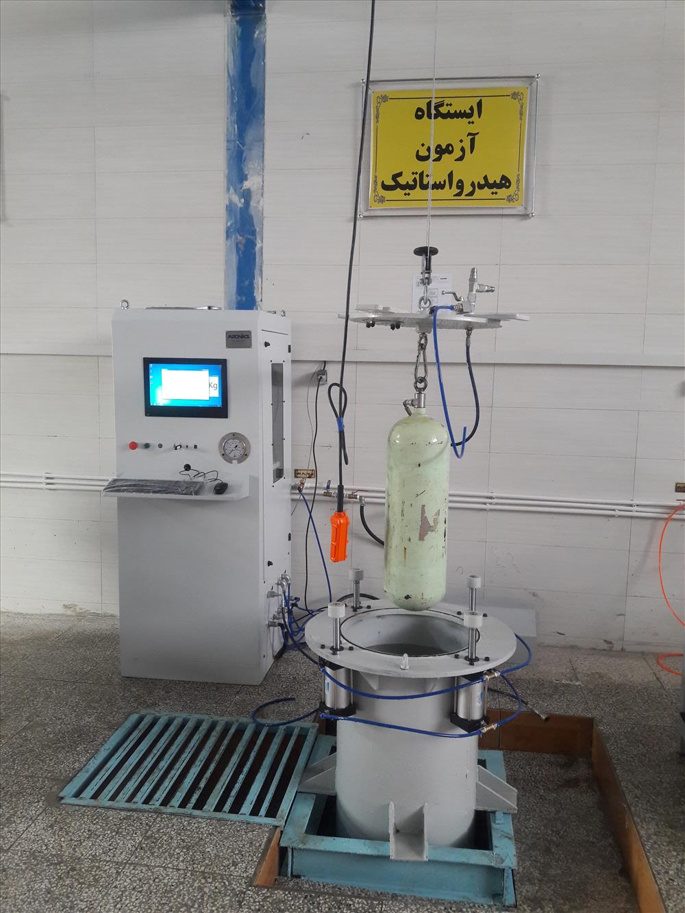 دستگاه اندازه گیری فشار هیدرواستاتیک