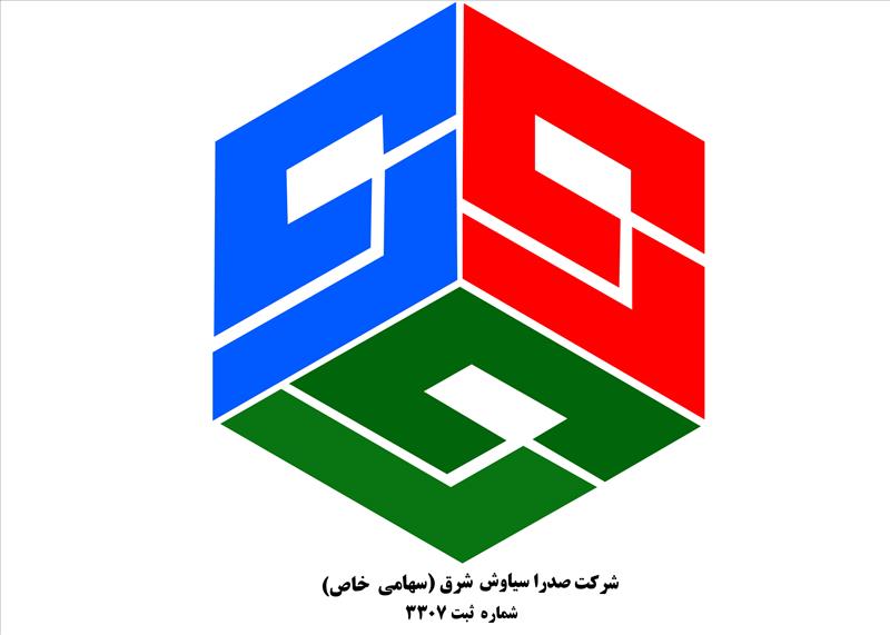 صدرا سیاوش شرق