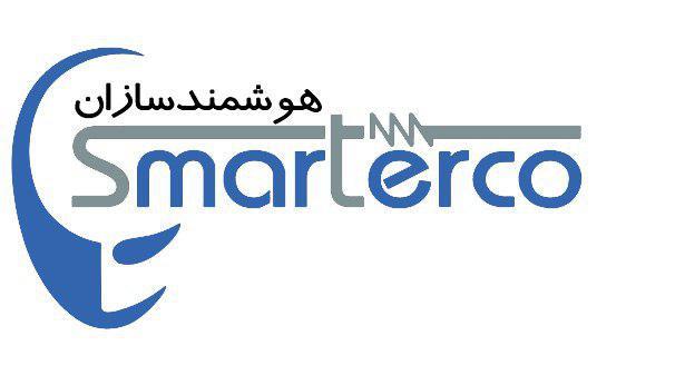 هوشمند سازان شرق smarterco