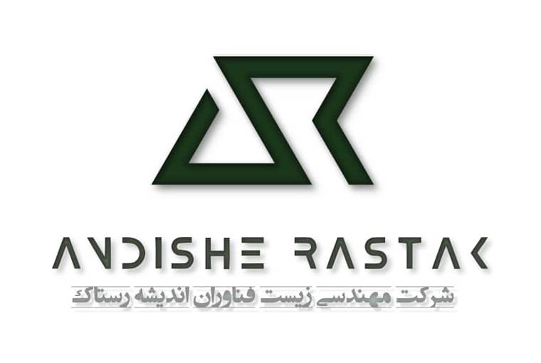 شرکت مهندسی زیست فناوران اندیشه رستاک | zist fanavaran andishe rastak Co