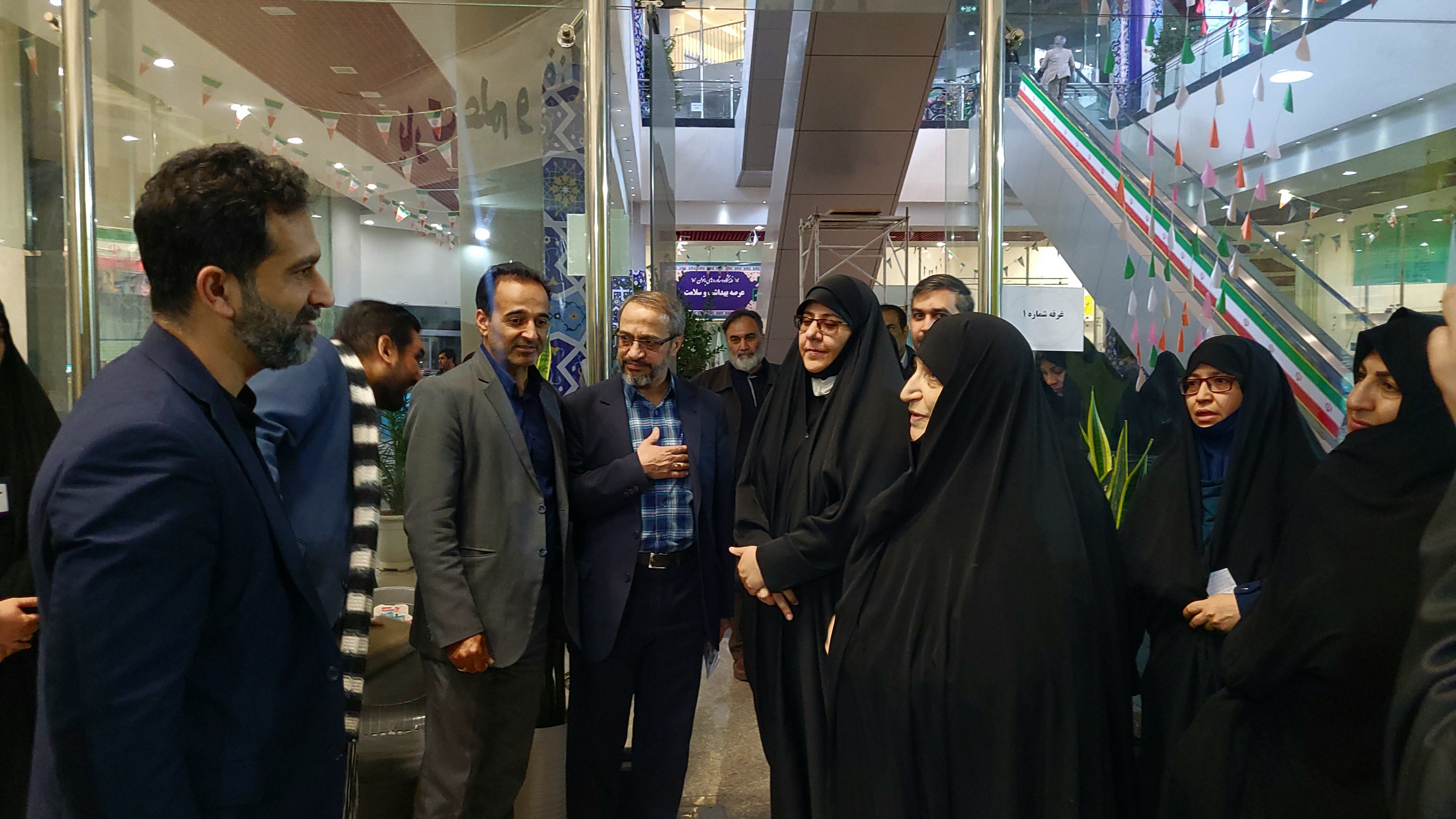 افتتاحیه نمایشگاه دستاوردهای بانوان در انقلاب اسلامی در 8 عرصه