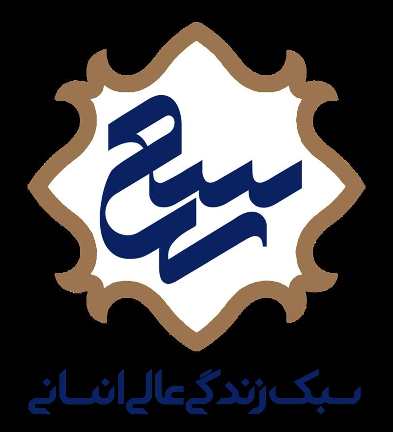 کانون تخصصی سعا 