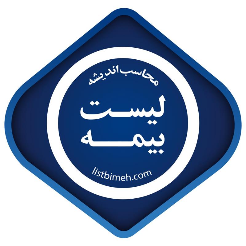 پرتو محاسب اندیشه فردا