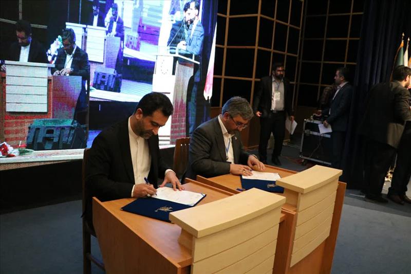 امضاء تفاهم نامه و سرمایه‌گذاری پنج میلیاردی در پارک علم و فناوری خراسان