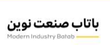 باتاب صنعت نوین Modern Industry Batab