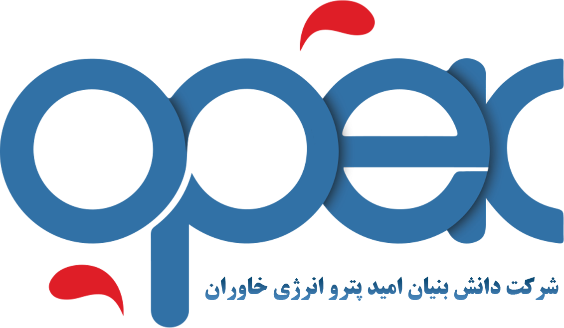 امید پترو انرژی خاوران Omid Petro Energy Khavaran