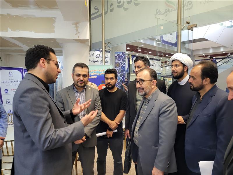 حضور پارک علم و فناوری خراسان در نمایشگاه روایت خدمت دولت مردمی