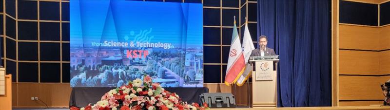 حضور روسای دانشگاه‌های عراق در پارک علم و فناوری خراسان رضوی