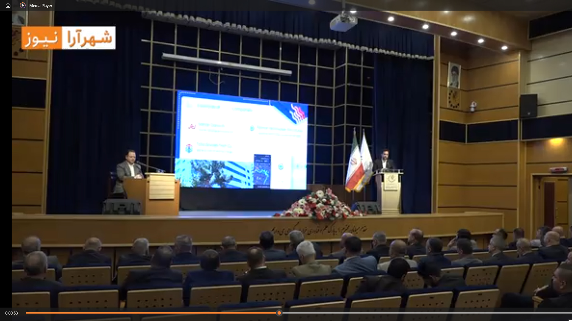 گزارش خبر شهرآرا از اولین نشست مشترک فناوری و نوآوری جمهوری اسلامی ایران و جمهوری عراق