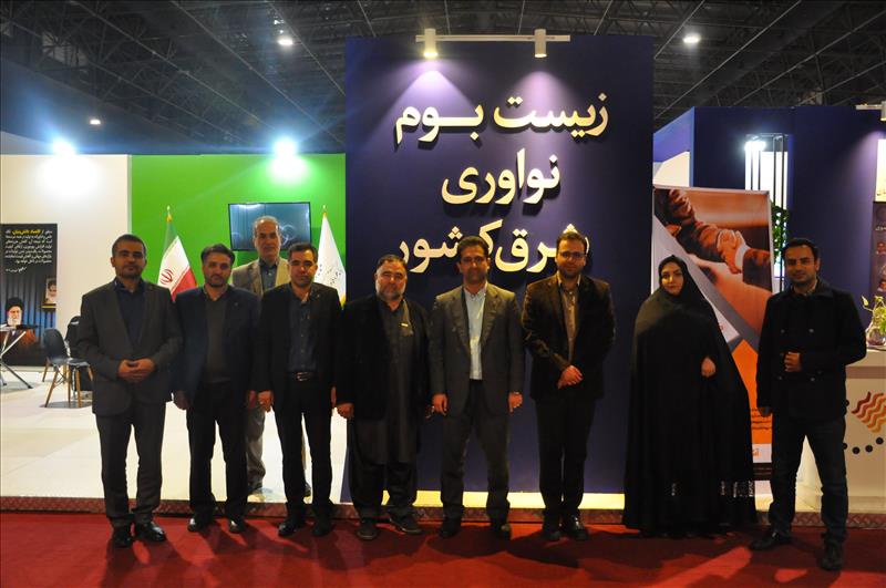 افغانستان آماده حضور دانش‌بنیان‌های ایرانی در عرصه صنعت و معدن