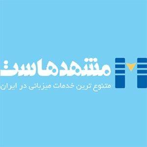 ایران نت چک آپ، دستاورد فناورانه شرکت ارتاک توسعه