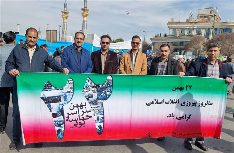 حضور در جشن پیروزی انقلاب و راهپیمایی 22 بهمن