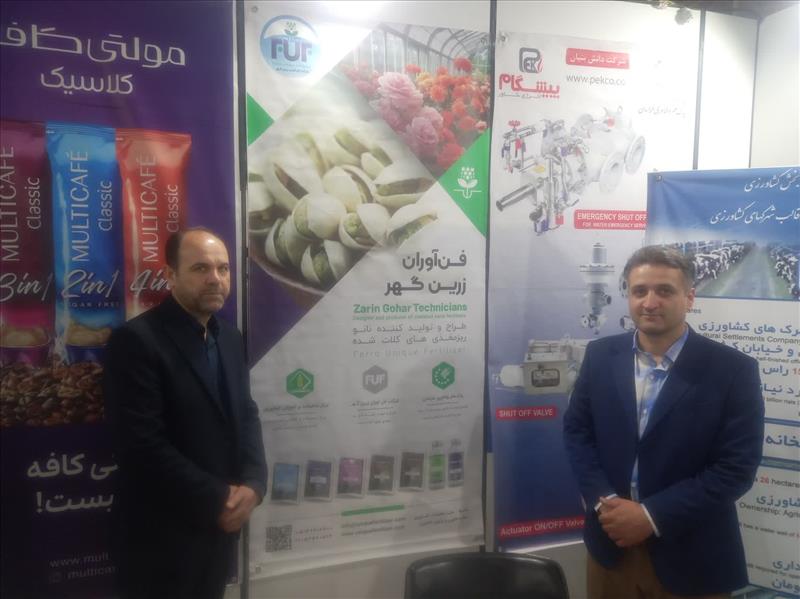 حضور پارک علم و فناوری در ششمین نمایشگاه توانمندی‌های صادراتی ایران 