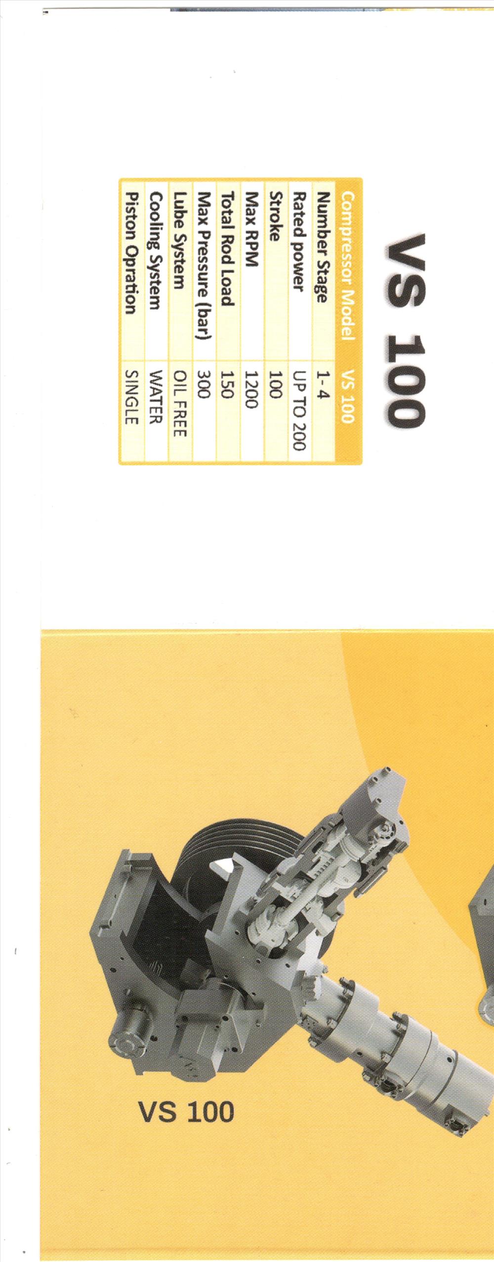 کمپرسور رفت و برگشتی VS- 100