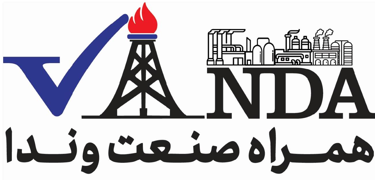 همراه صنعت وندا Hamrah Sanat Vanda Company