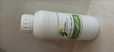 نانو کلات آهن