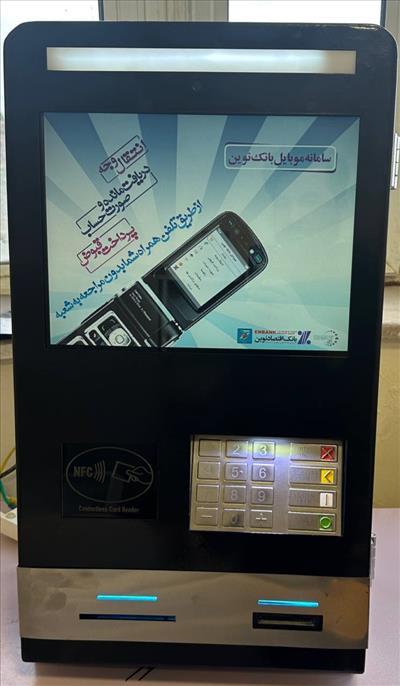 دستگاه کش لس NP1001