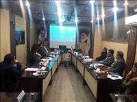 جلسه کمیته تخصصی مرکز رشد انرژی به منظور تعیین تکلیف وضعیت واحدهای فناور در ساختمان سجاد برگزار شد. 

