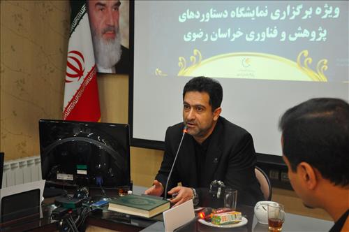  نشست خبری دکتر مسعود میرزائی‌شهرابی رئیس پارک علم و فناوری خراسان  ویژه برگزاری نمایشگاه دستاوردهای پژوهش و فناوری استان خراسان رضوی