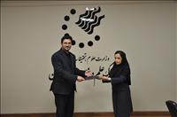 باحکم رئیس پارک علم و فناوری خراسان، سرپرست اداره آمار، فناوری اطلاعات و امنیت فضای مجازی پارک علم و فناوری خراسان منصوب شد.