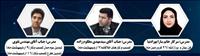 4 کارگاه‌ آموزشی تعاملی در راستای "رویداد بزرگ نوآوری و خلاقیت در کسب و کار  "در دانشگاه پیام نور مرکز گناباد با همکاری مرکز رشد فناوری گناباد در فروردین و اردیبهشت ماه امسال برگزار شد.